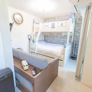 Nisso Apartment